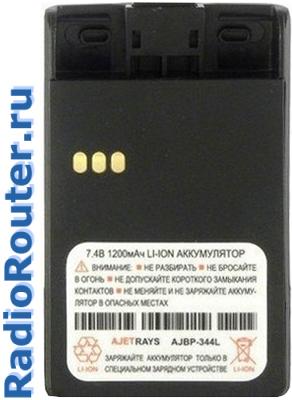 Ajetrays AJBP344L Li-Ion �����������  ��� ���������� �����