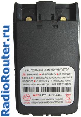 AjetRays AJBP-446L Lithium-ion �����������  ��� ���������� ����� AJ-446