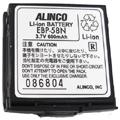 Alinco EBP-58N Lithium-ion �������������� �������  ��� ������� ������������
