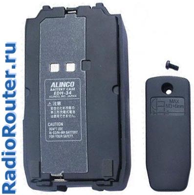 ALINCO EDH-34   ���� ��� �������������  ���  ������������