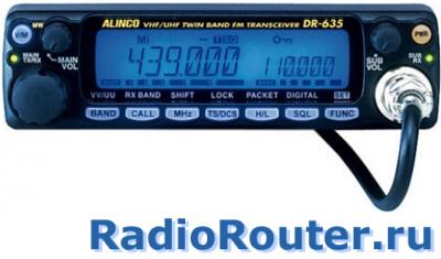 Alinco DR-635 T ������������ ������-����������