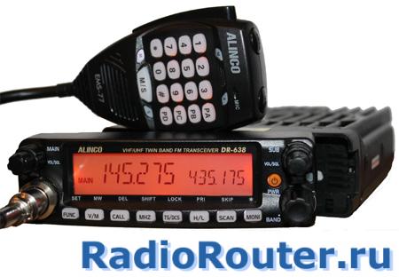 Alinco DR-638 ����������������� ������-����������
