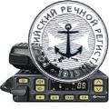 Радиостанция ГРАНИТ 2Р-24 (производство РФ) для служб речного флота. 300-337 МГц