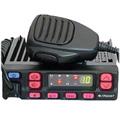 Рация возимая ГРАНИТ 2Р-25 (отечественная сборка) UHF